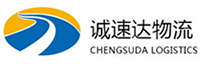 宁波到鱼峰区物流公司